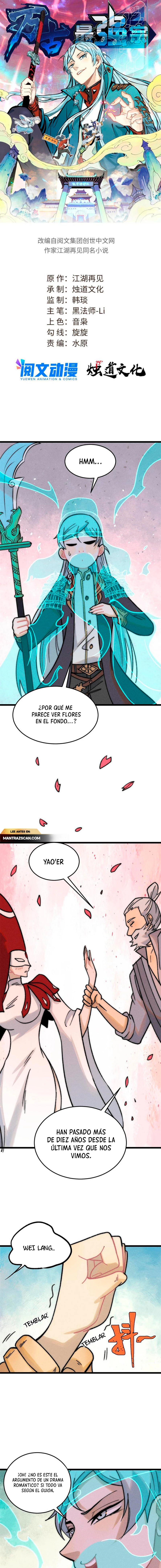La secta más fuerte de todos los tiempos Capitulo 210 página 2