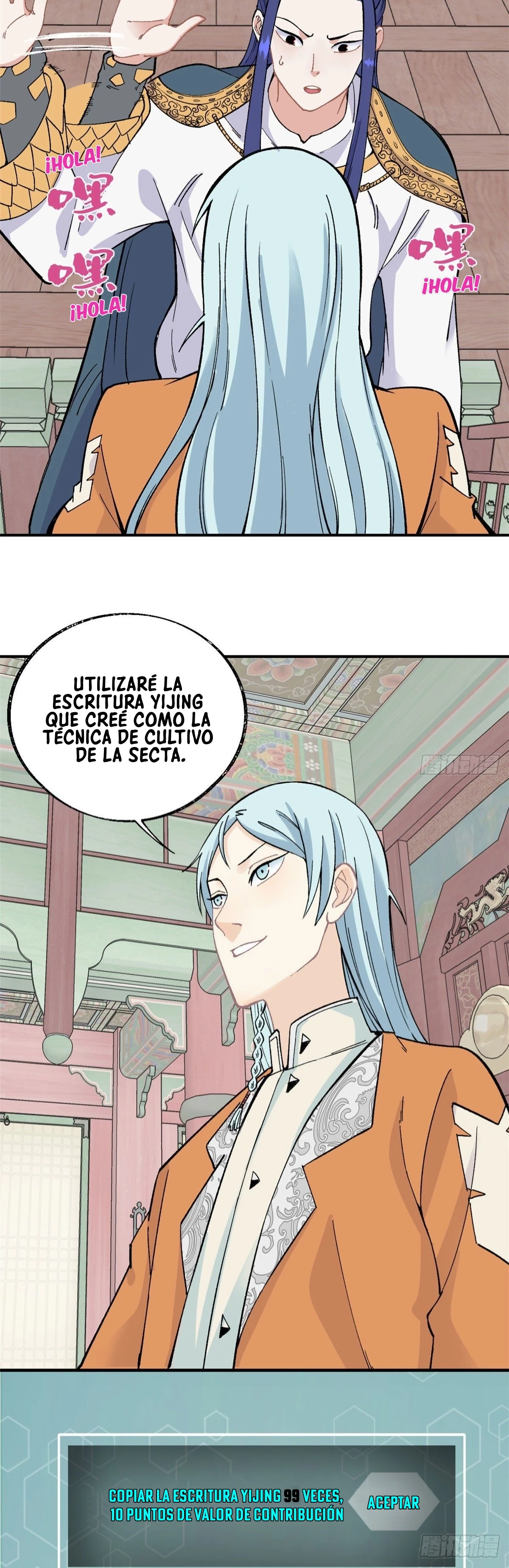 La secta más fuerte de todos los tiempos Capitulo 22 página 5