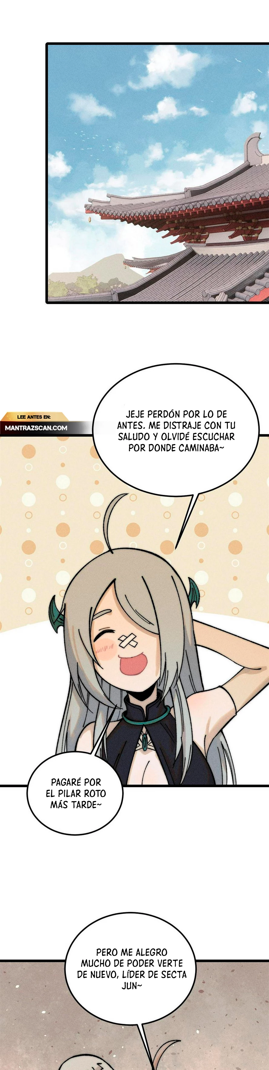 La secta más fuerte de todos los tiempos Capitulo 220 página 14