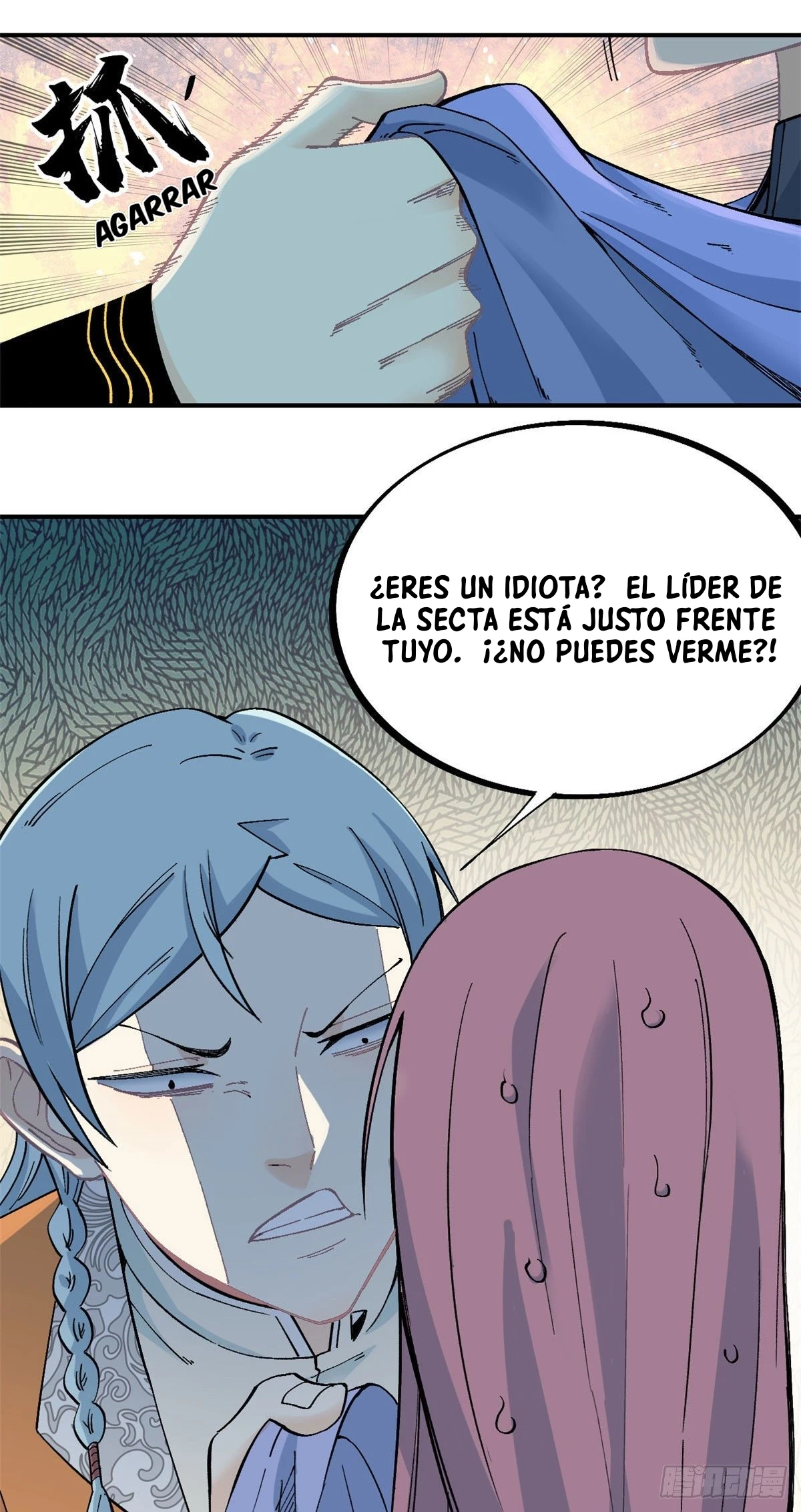 La secta más fuerte de todos los tiempos Capitulo 24 página 19