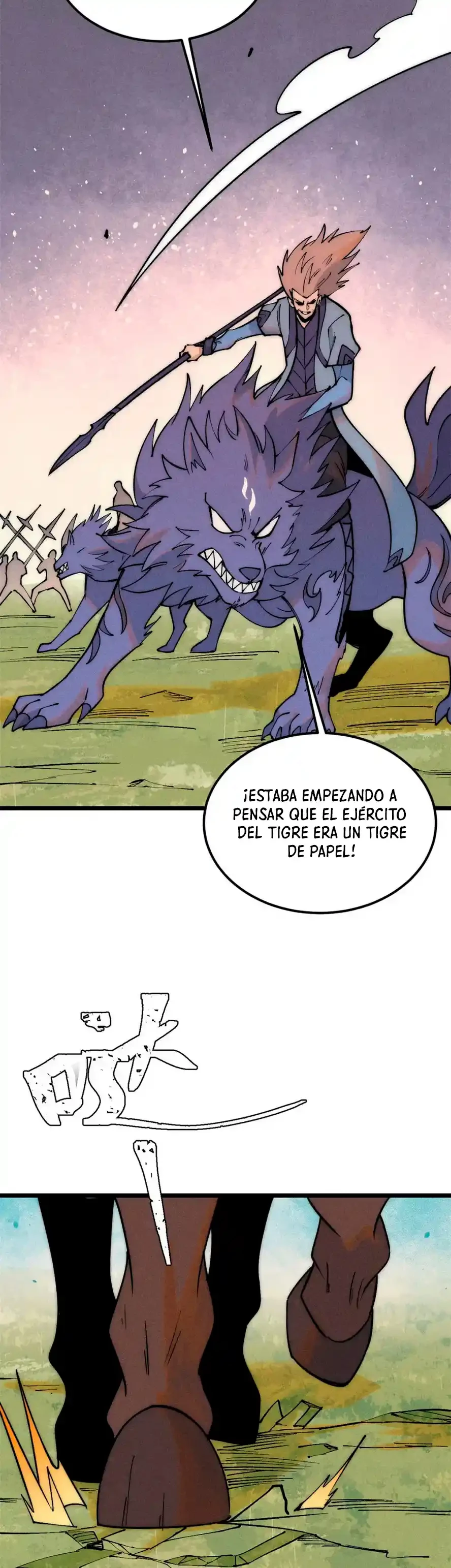 La secta más fuerte de todos los tiempos Capitulo 241 página 11