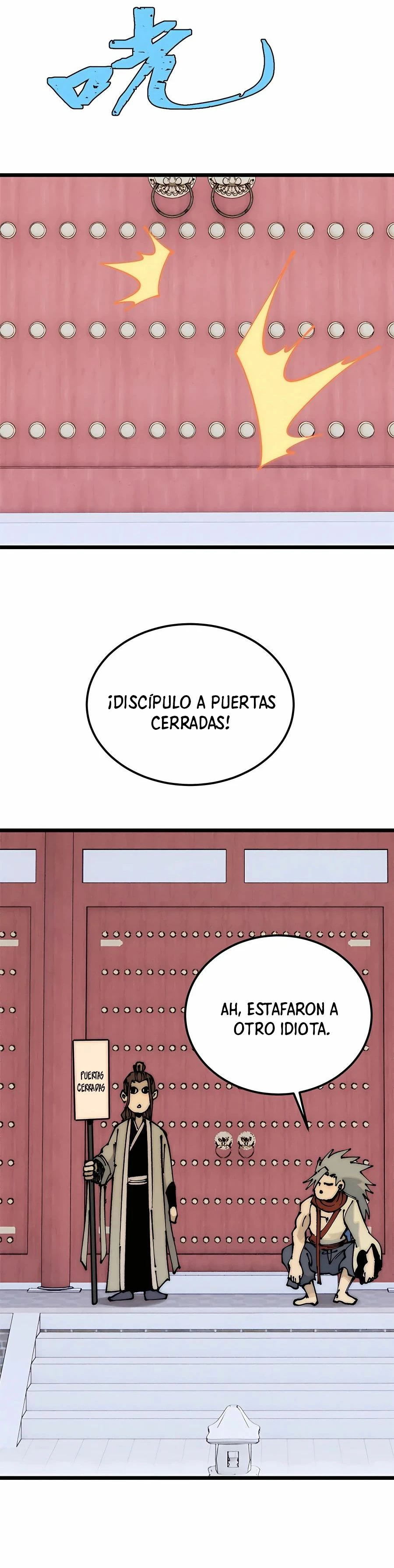 La secta más fuerte de todos los tiempos Capitulo 246 página 27