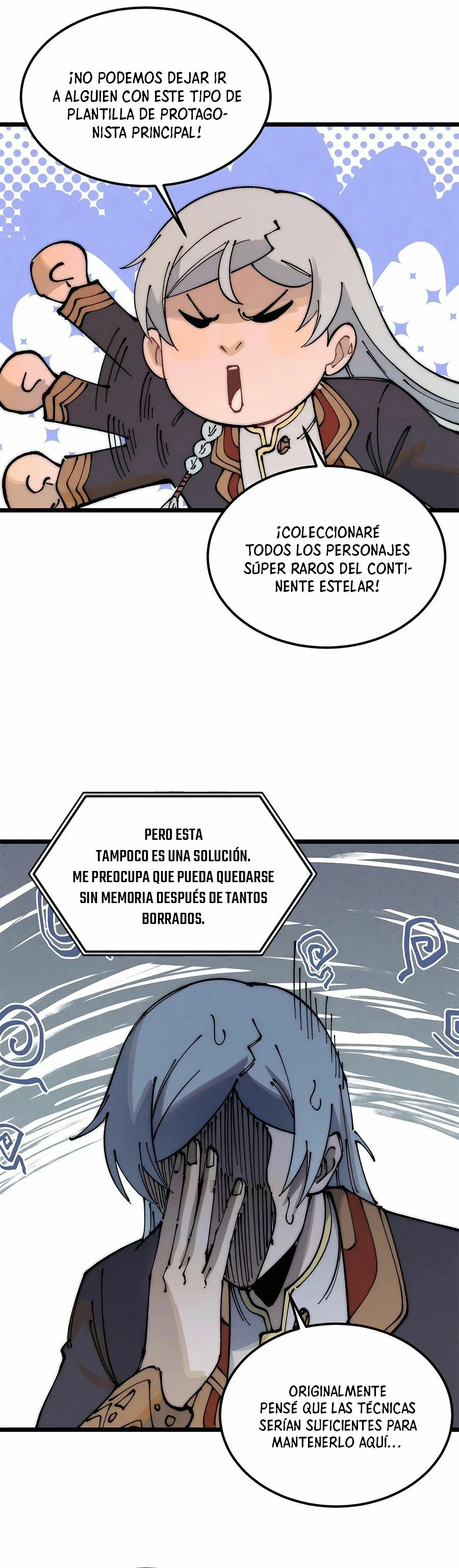 La secta más fuerte de todos los tiempos Capitulo 247 página 13