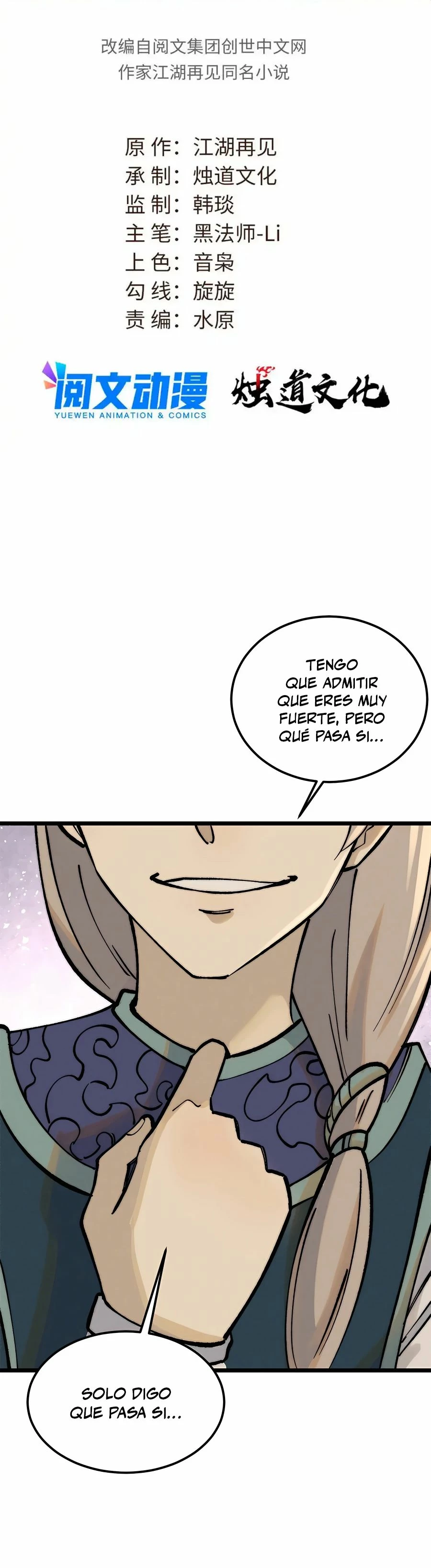 La secta más fuerte de todos los tiempos Capitulo 252 página 2