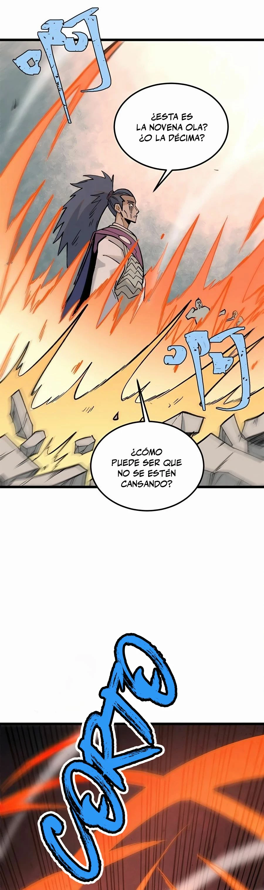 La secta más fuerte de todos los tiempos Capitulo 255 página 7