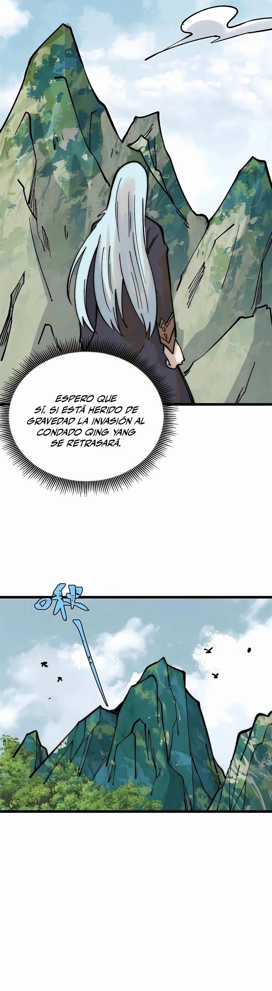 La secta más fuerte de todos los tiempos Capitulo 257 página 16