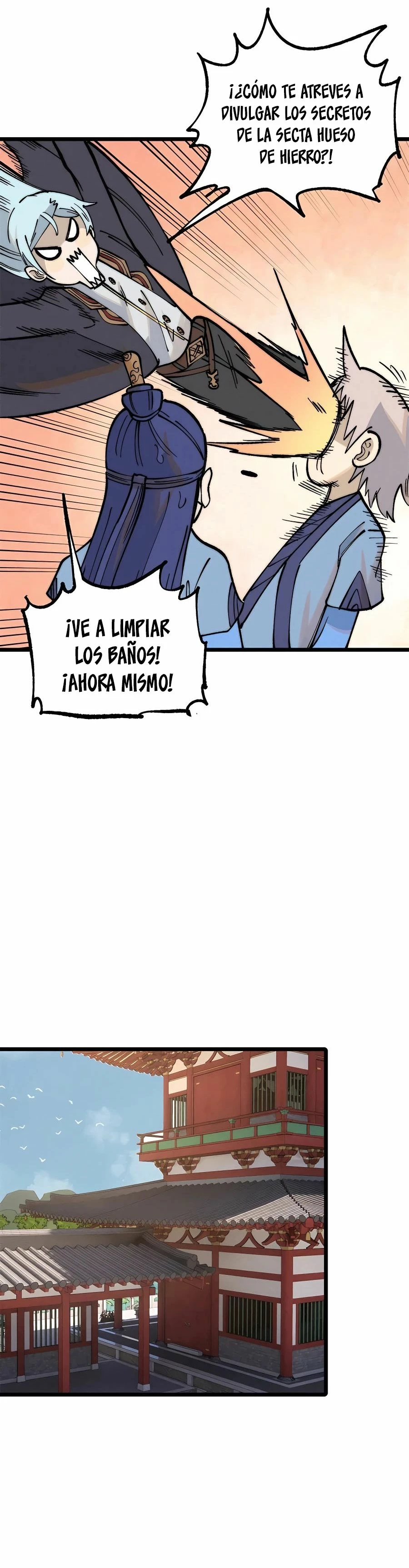 La secta más fuerte de todos los tiempos Capitulo 258 página 16