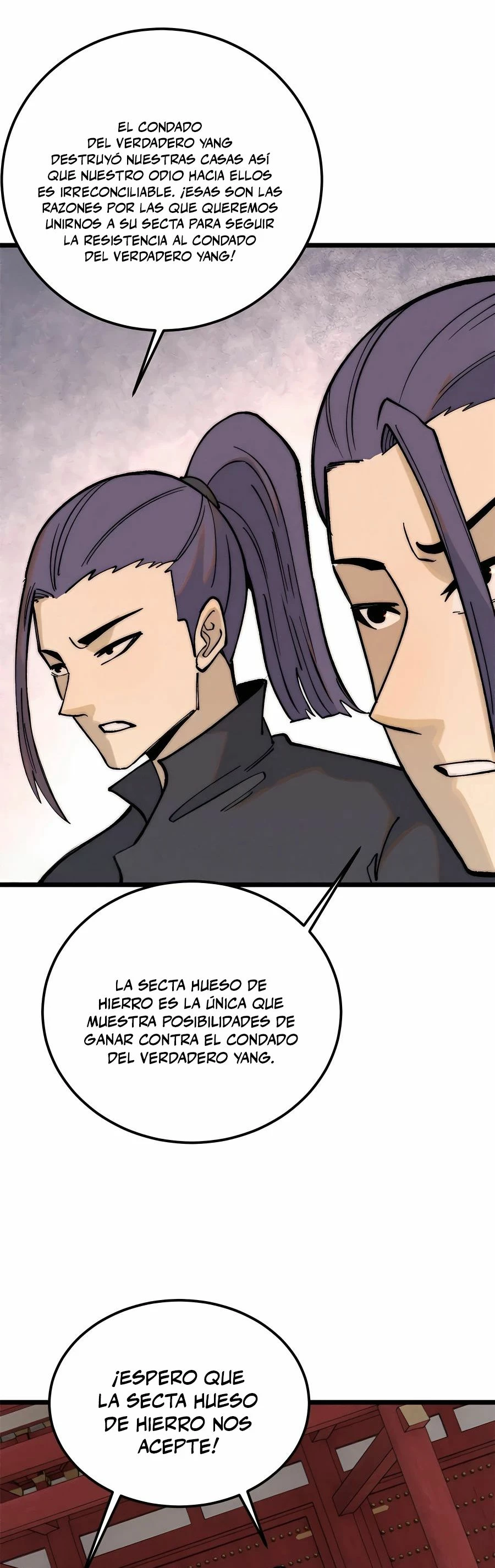 La secta más fuerte de todos los tiempos Capitulo 259 página 12