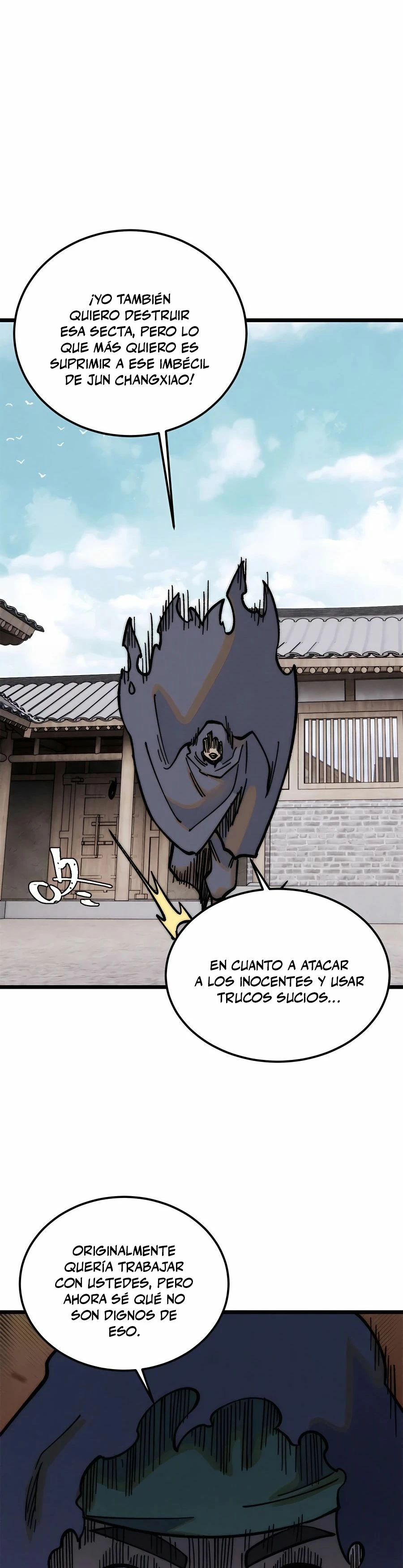 La secta más fuerte de todos los tiempos Capitulo 260 página 17