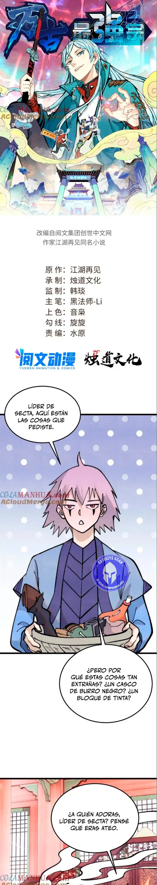 La secta más fuerte de todos los tiempos Capitulo 284 página 2
