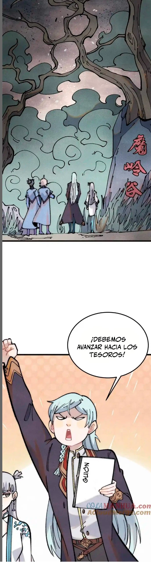La secta más fuerte de todos los tiempos Capitulo 285 página 3