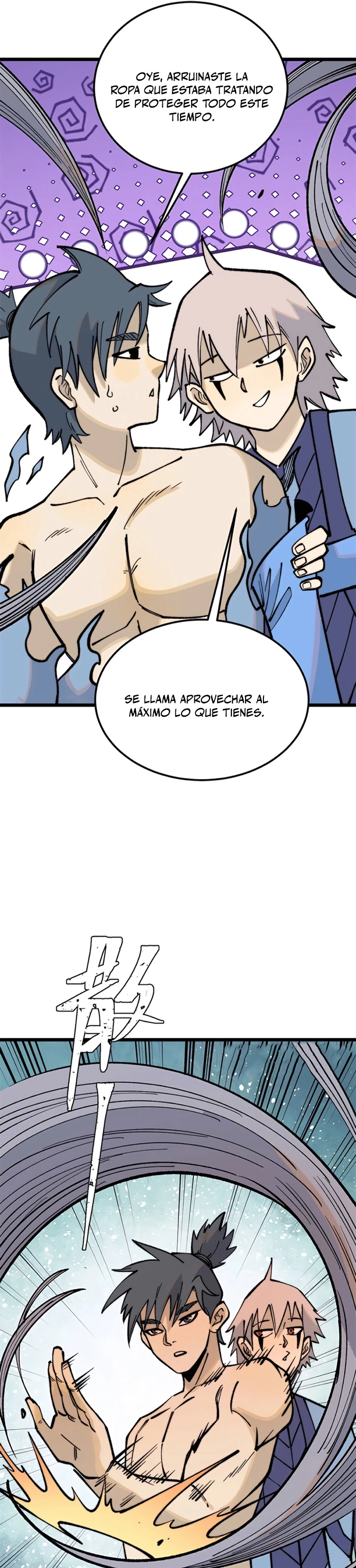 La secta más fuerte de todos los tiempos Capitulo 289 página 13