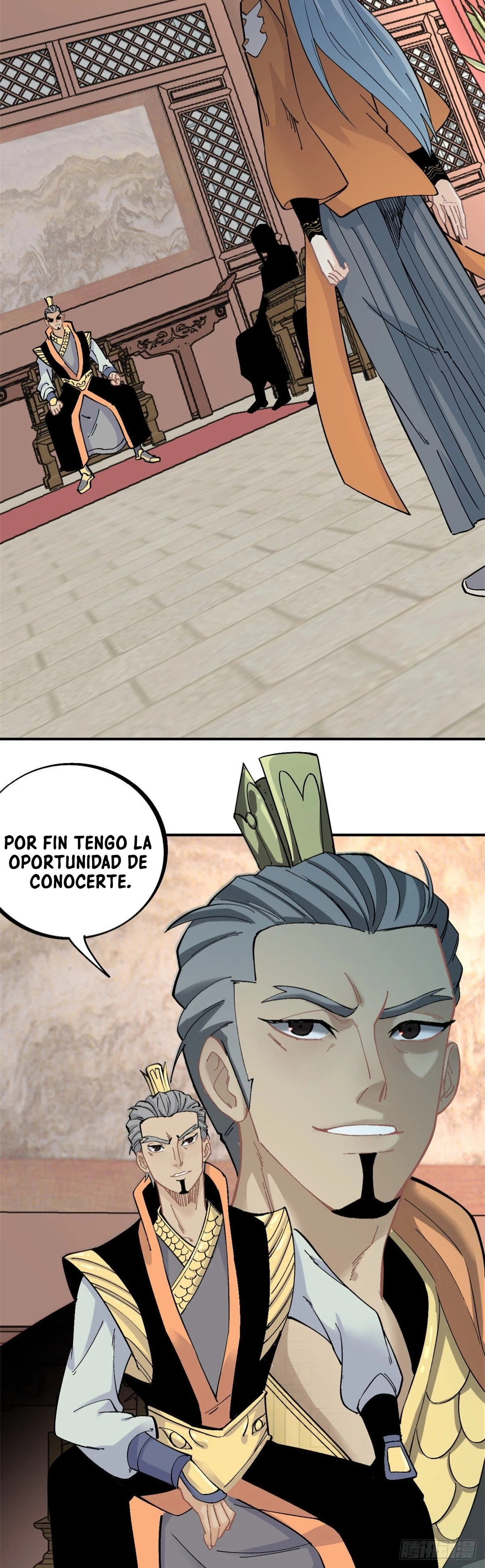La secta más fuerte de todos los tiempos Capitulo 29 página 13