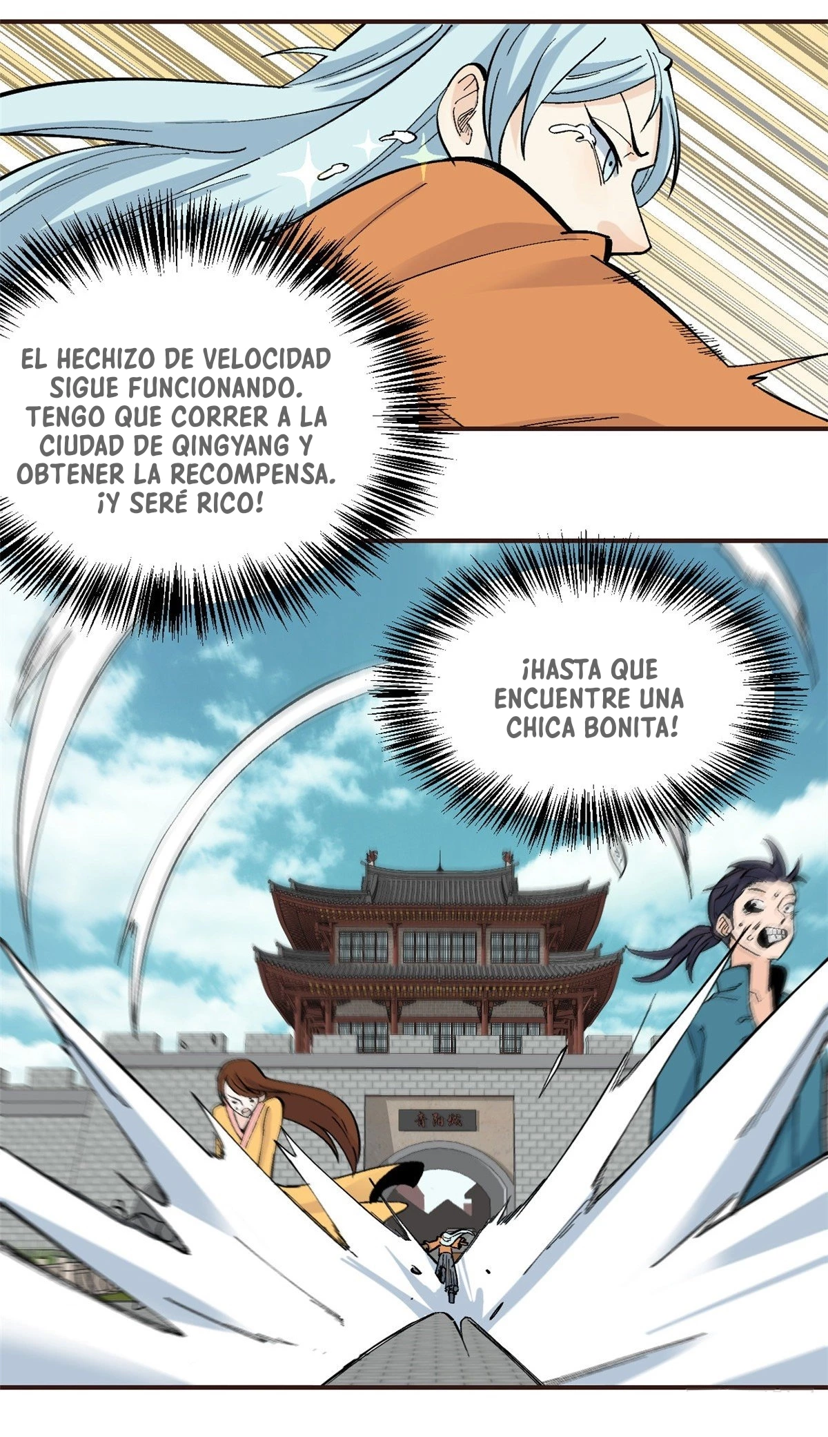 La secta más fuerte de todos los tiempos Capitulo 29 página 6