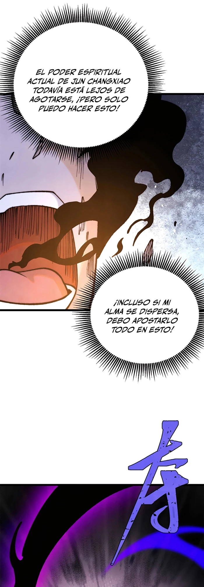 La secta más fuerte de todos los tiempos Capitulo 292 página 31