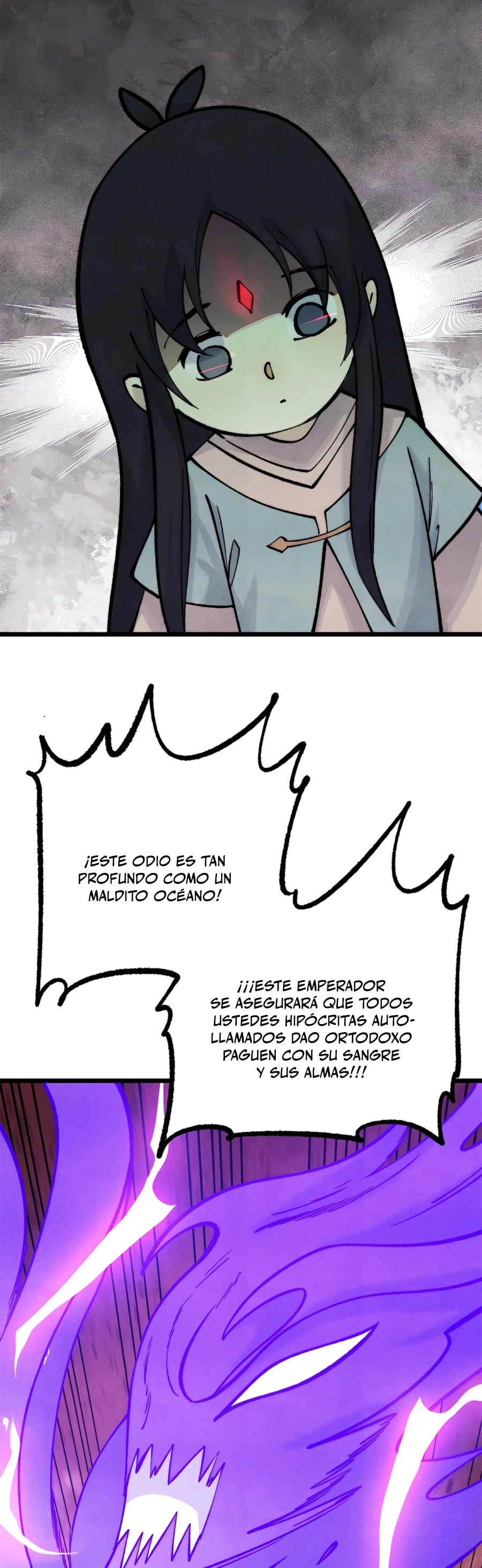 La secta más fuerte de todos los tiempos Capitulo 295 página 16