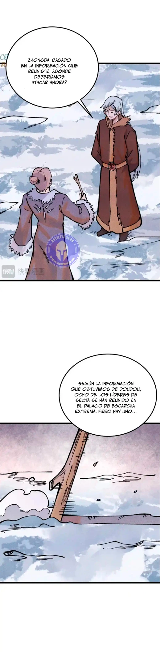 La secta más fuerte de todos los tiempos Capitulo 299 página 14