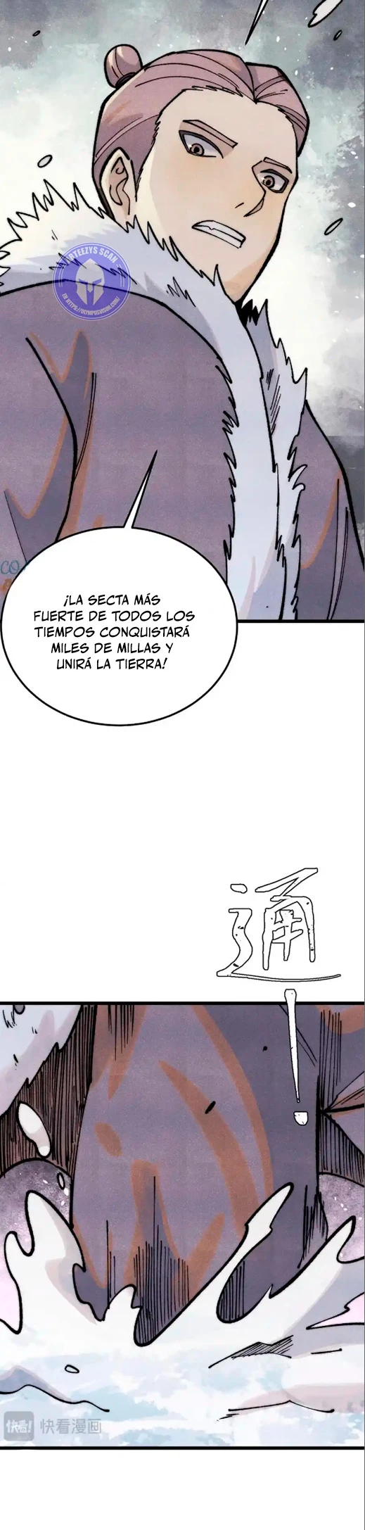 La secta más fuerte de todos los tiempos Capitulo 299 página 6
