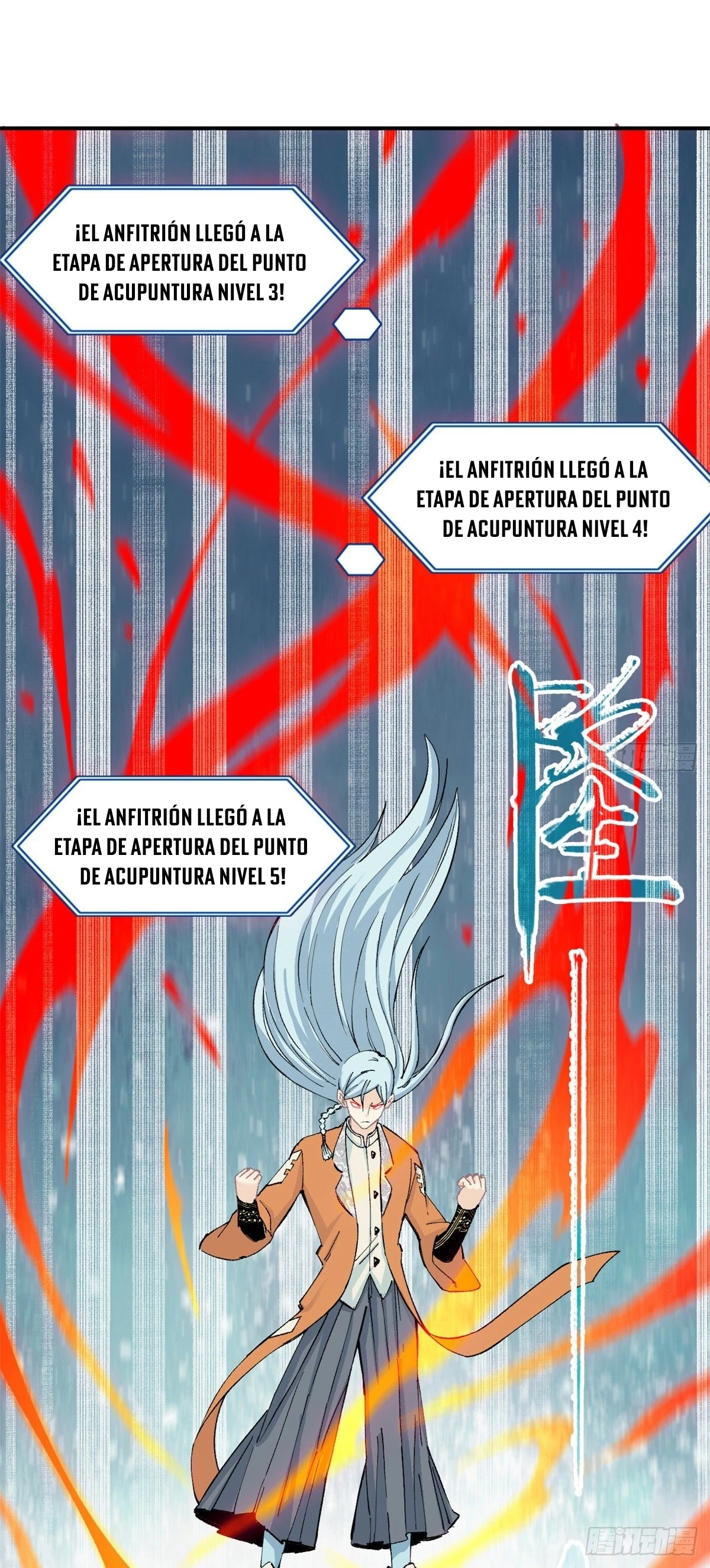 La secta más fuerte de todos los tiempos Capitulo 3 página 13
