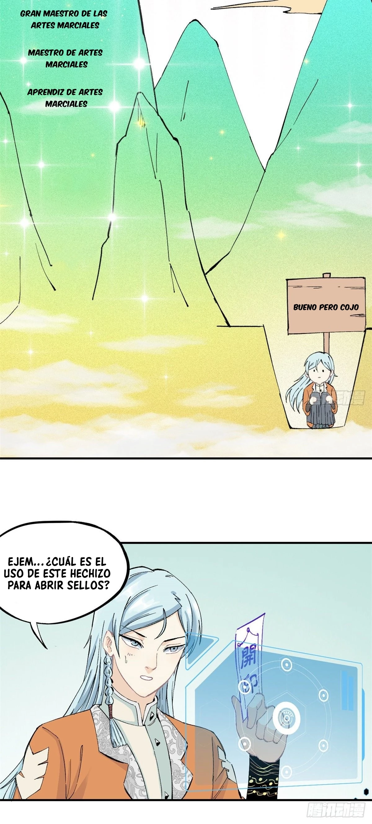 La secta más fuerte de todos los tiempos Capitulo 3 página 15