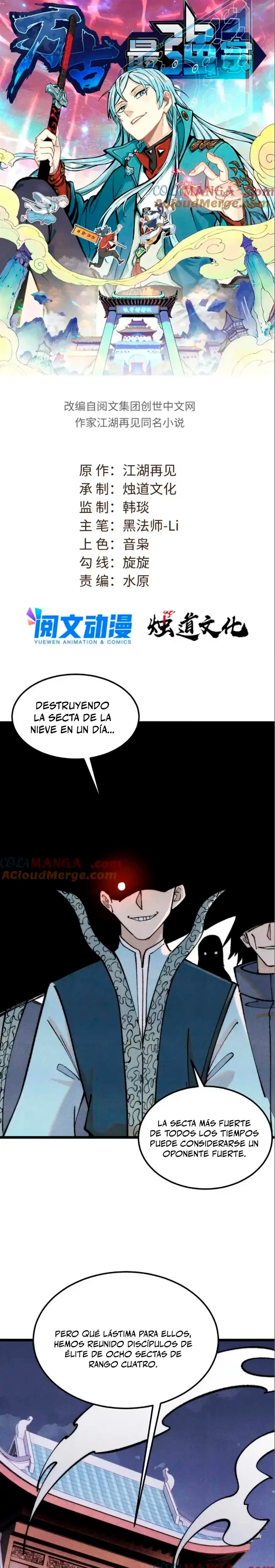 La secta más fuerte de todos los tiempos Capitulo 305 página 2