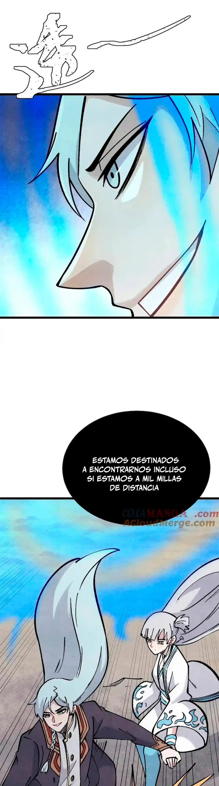 La secta más fuerte de todos los tiempos Capitulo 320 página 20