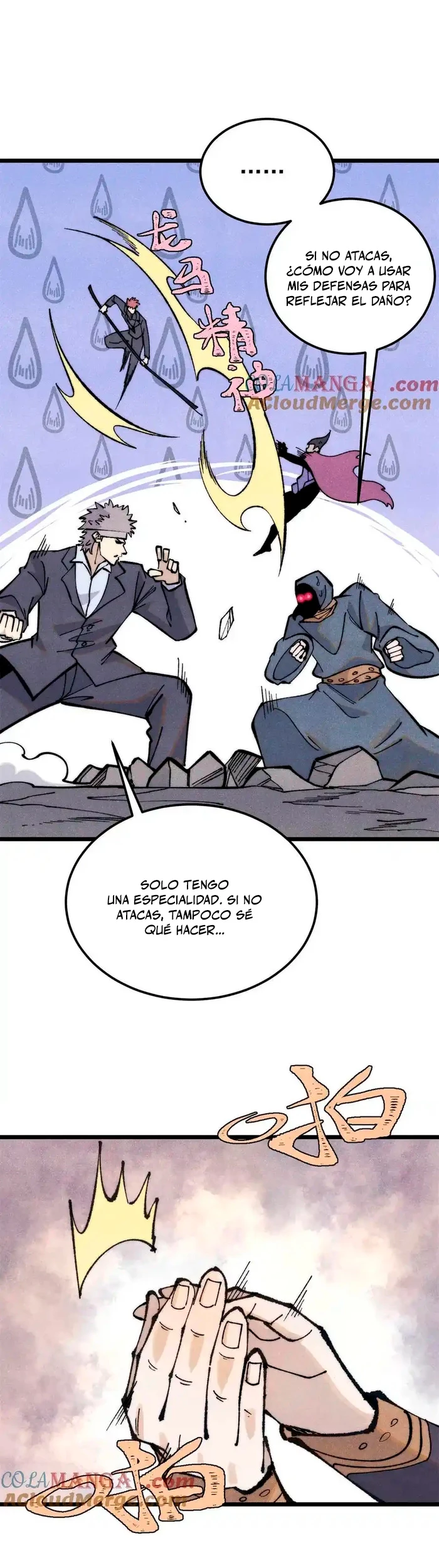La secta más fuerte de todos los tiempos Capitulo 332 página 5