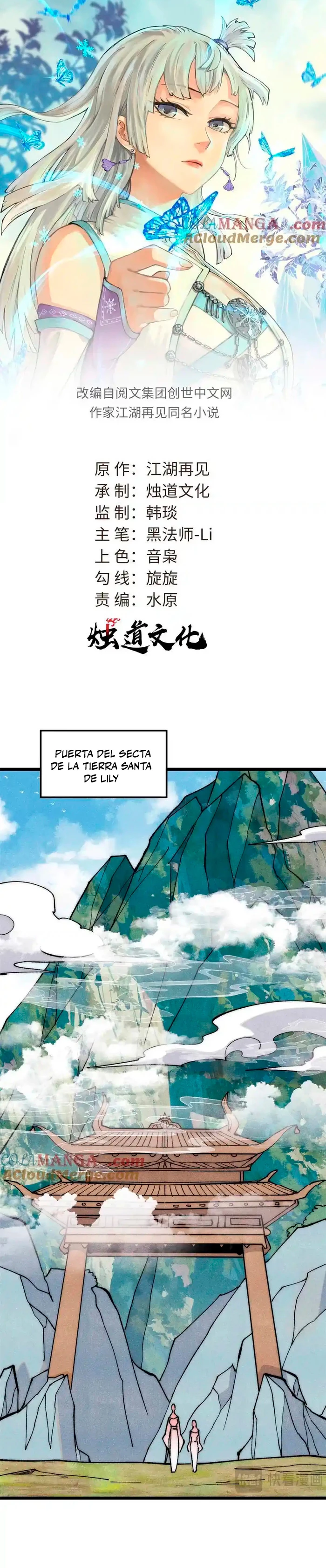 La secta más fuerte de todos los tiempos Capitulo 335 página 2