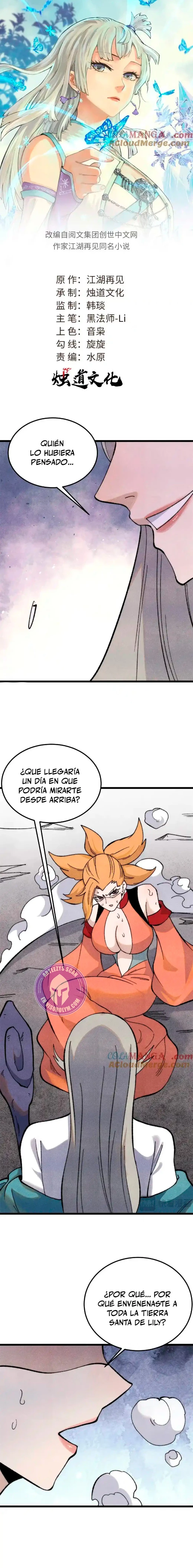 La secta más fuerte de todos los tiempos Capitulo 346 página 2