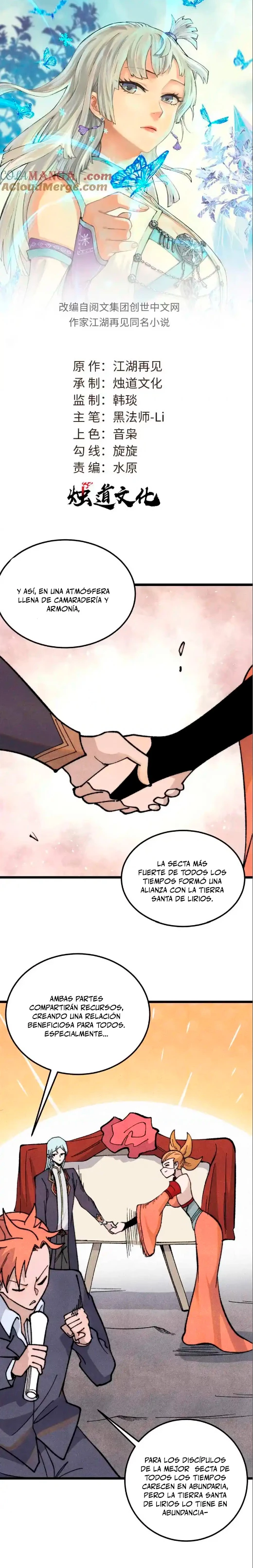 La secta más fuerte de todos los tiempos Capitulo 348 página 2