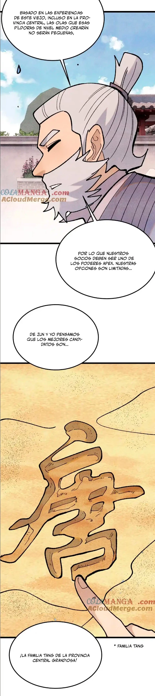 La secta más fuerte de todos los tiempos Capitulo 357 página 18