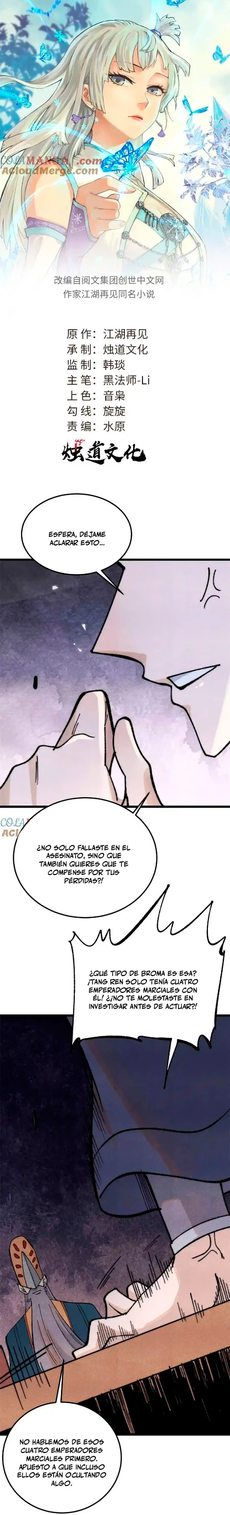 La secta más fuerte de todos los tiempos Capitulo 361 página 2