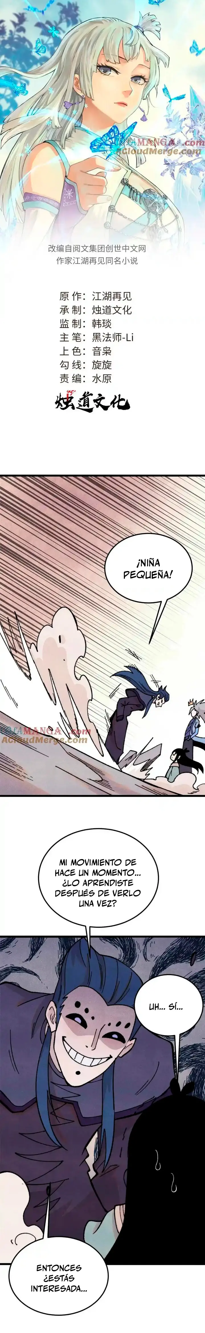 La secta más fuerte de todos los tiempos Capitulo 412 página 2