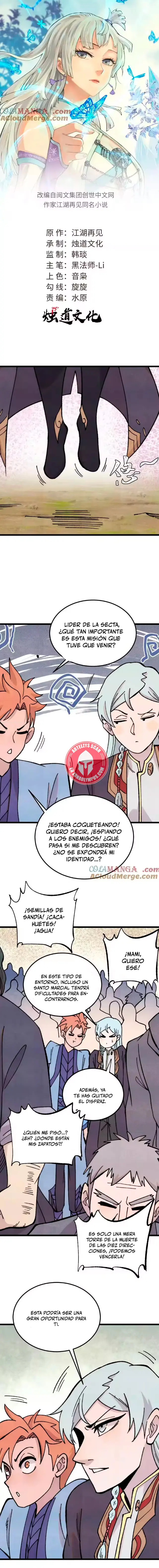 La secta más fuerte de todos los tiempos Capitulo 416 página 2