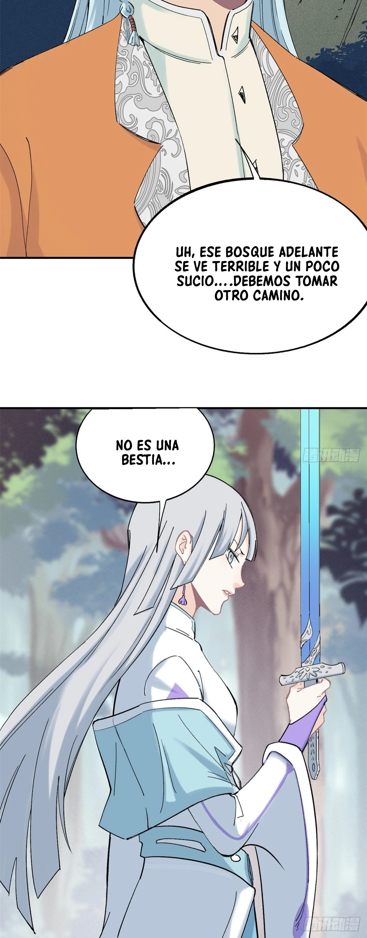 La secta más fuerte de todos los tiempos Capitulo 5 página 11