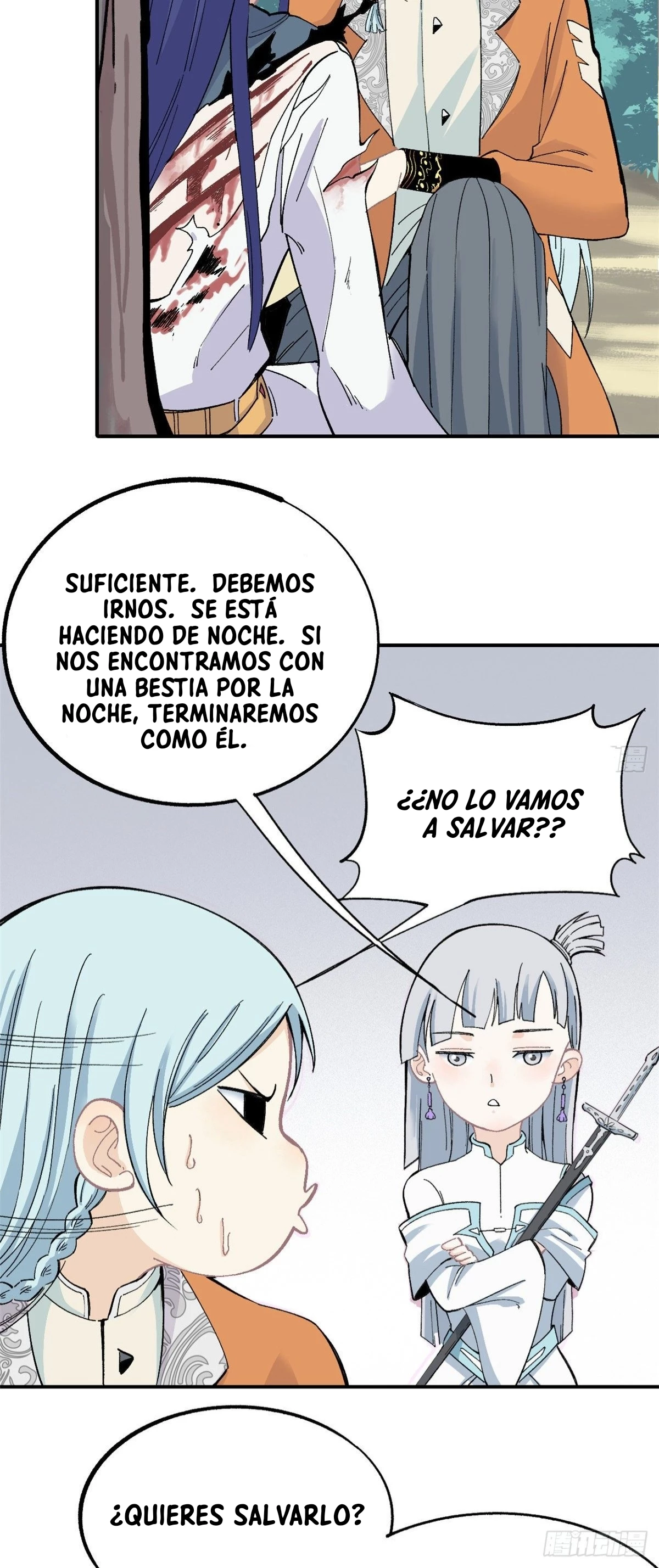 La secta más fuerte de todos los tiempos Capitulo 5 página 15