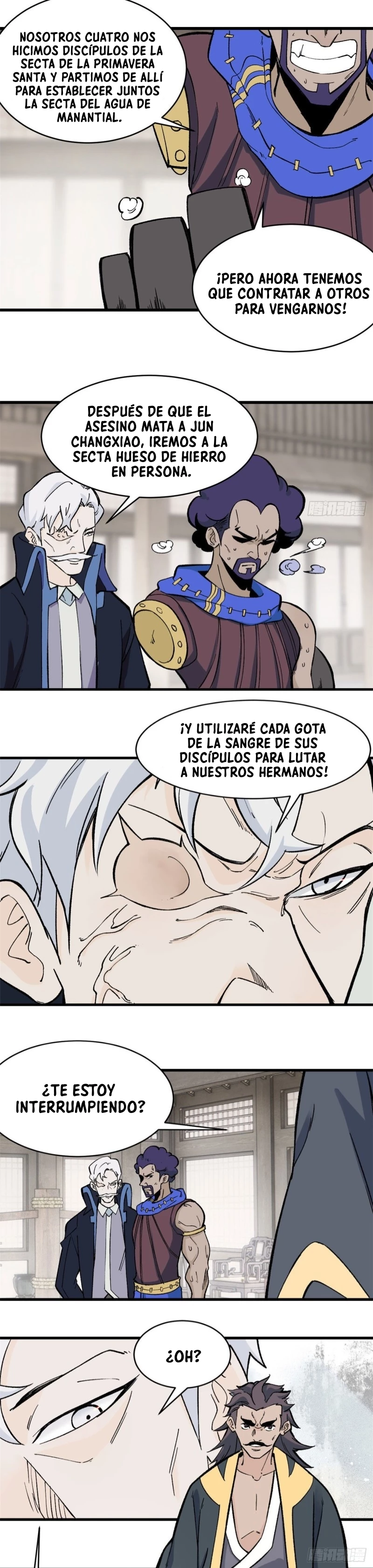 La secta más fuerte de todos los tiempos Capitulo 51 página 12