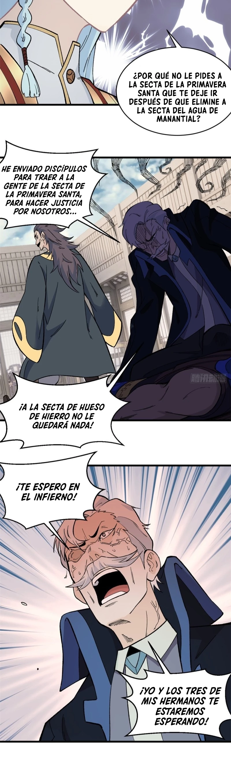 La secta más fuerte de todos los tiempos Capitulo 52 página 13