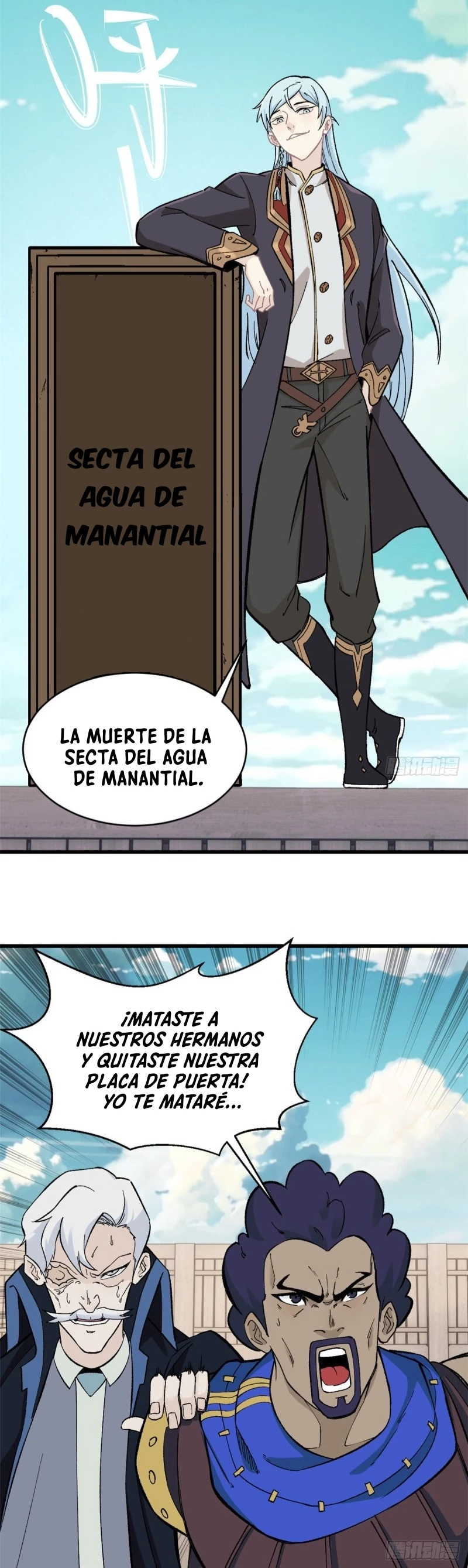 La secta más fuerte de todos los tiempos Capitulo 52 página 4