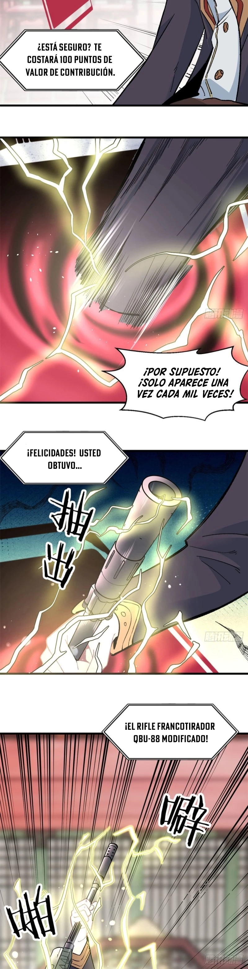 La secta más fuerte de todos los tiempos Capitulo 55 página 13