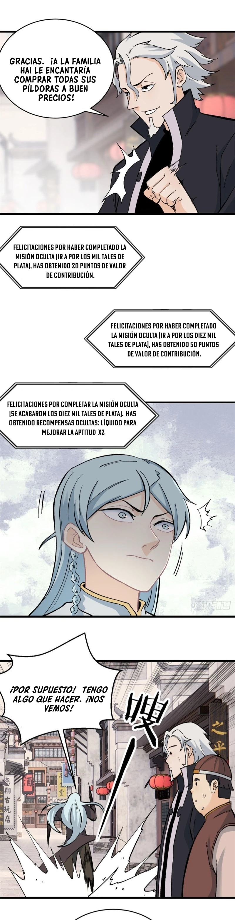 La secta más fuerte de todos los tiempos Capitulo 55 página 6