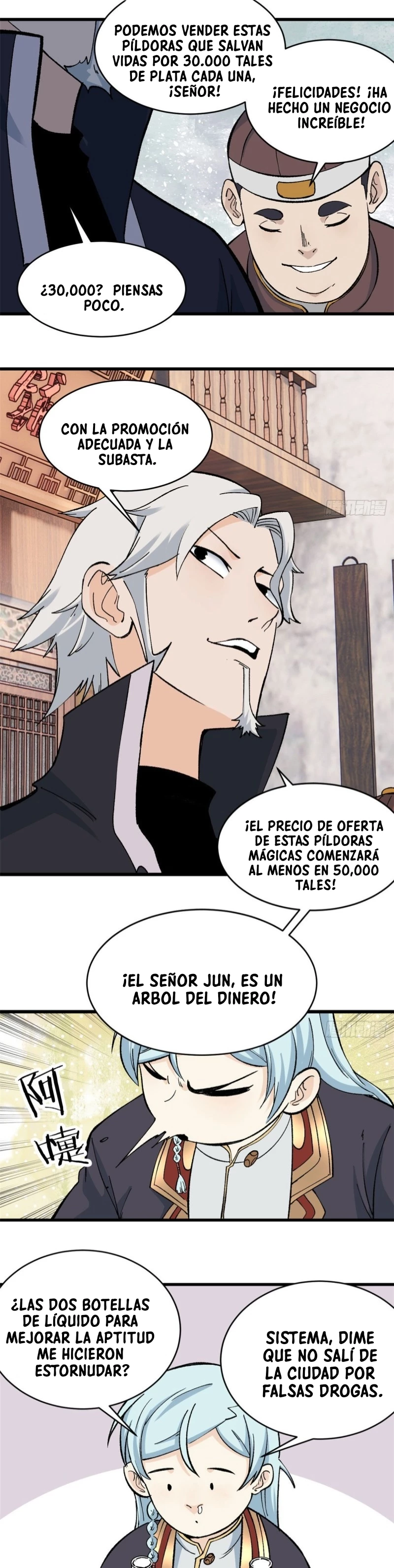 La secta más fuerte de todos los tiempos Capitulo 55 página 7