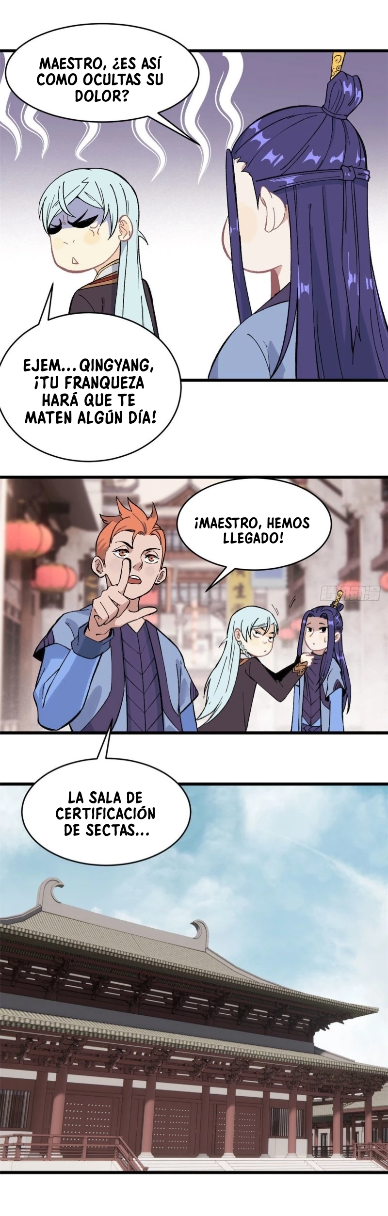 La secta más fuerte de todos los tiempos Capitulo 57 página 13