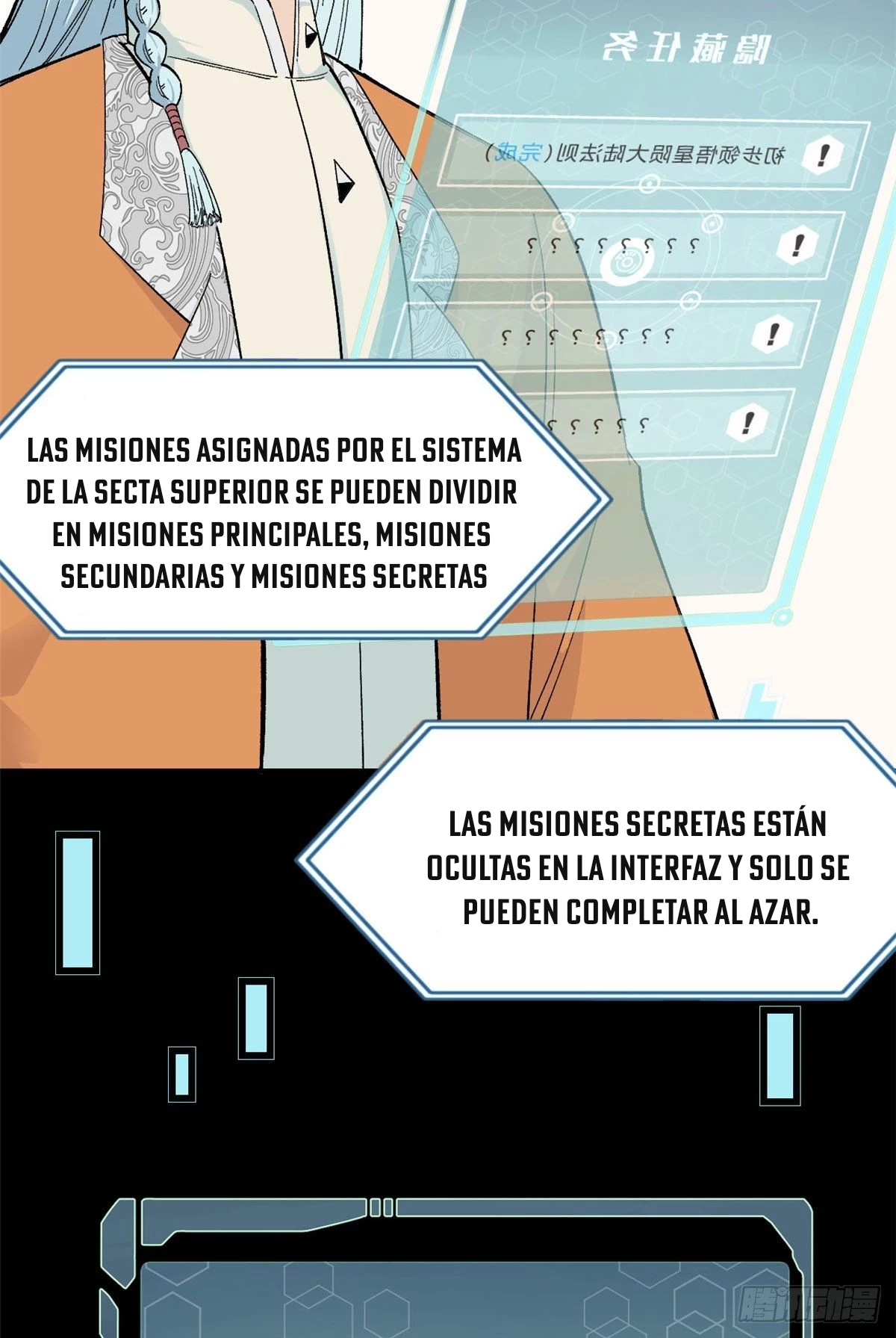 La secta más fuerte de todos los tiempos Capitulo 6 página 11