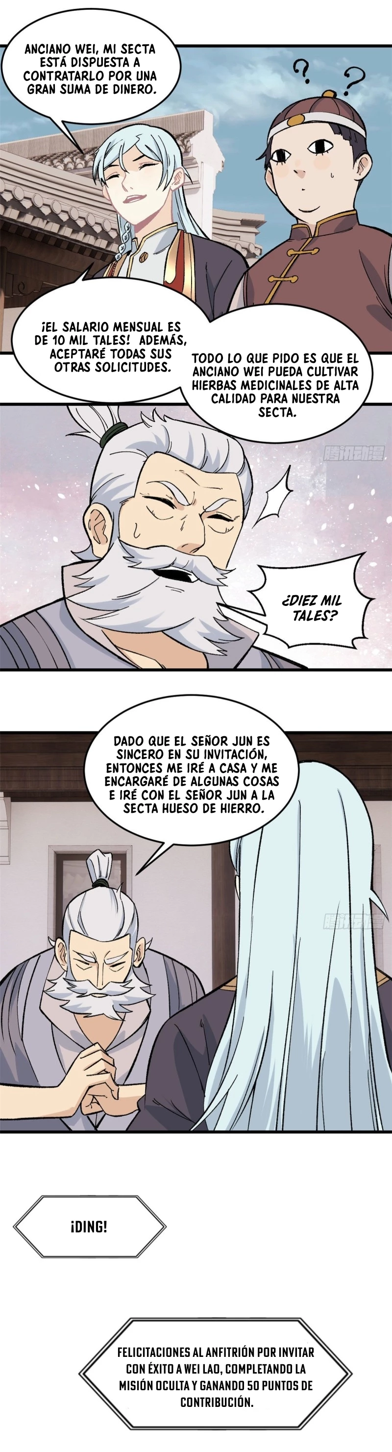 La secta más fuerte de todos los tiempos Capitulo 62 página 12