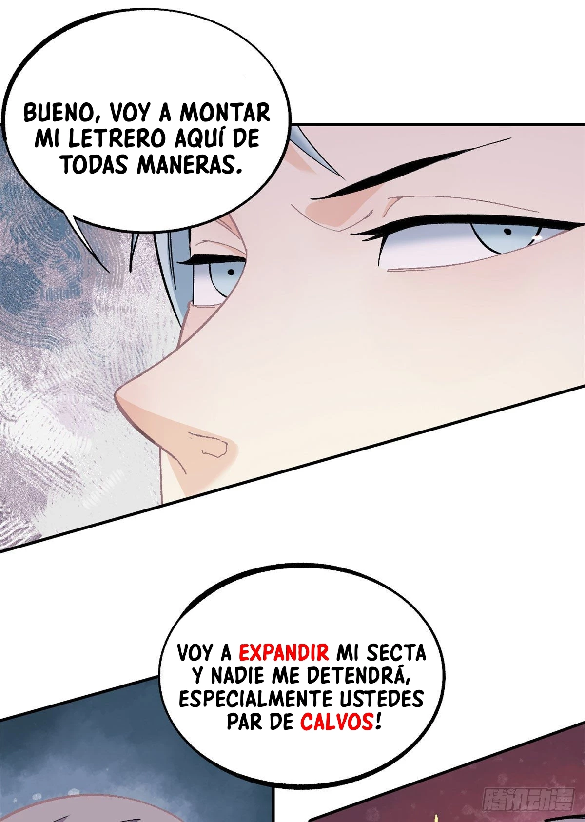 La secta más fuerte de todos los tiempos Capitulo 7 página 13