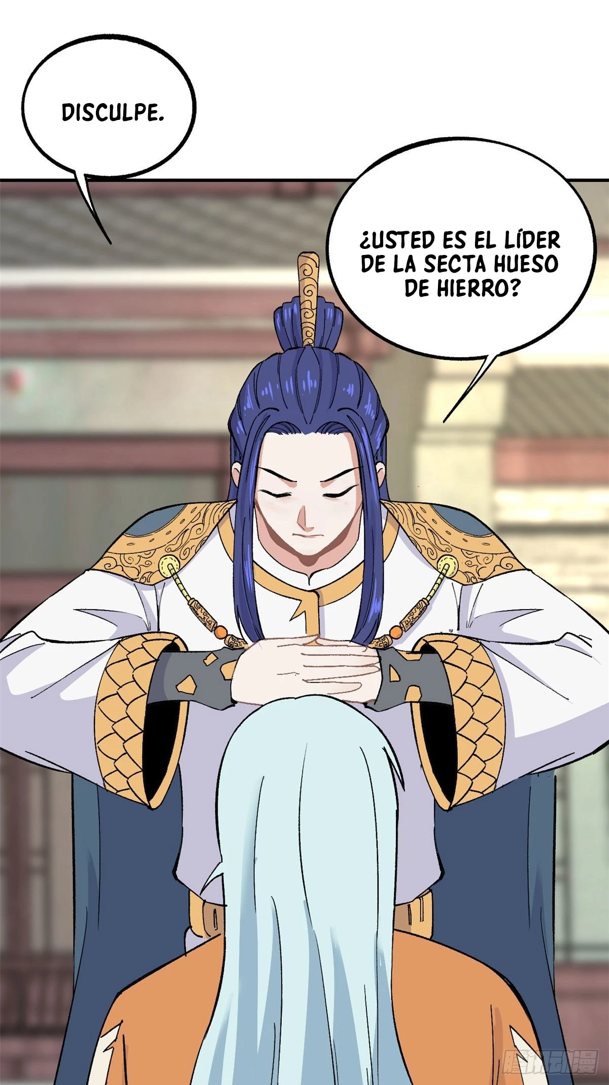 La secta más fuerte de todos los tiempos Capitulo 7 página 36