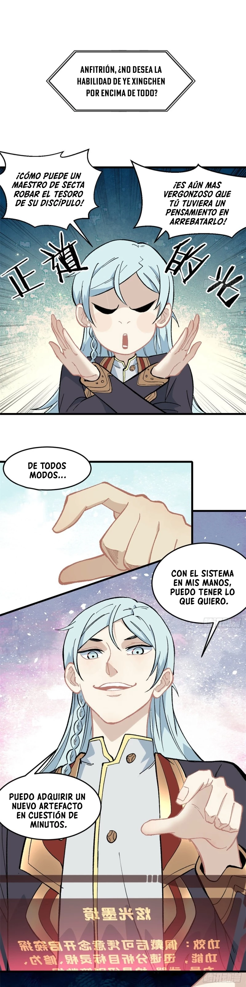 La secta más fuerte de todos los tiempos Capitulo 72 página 3