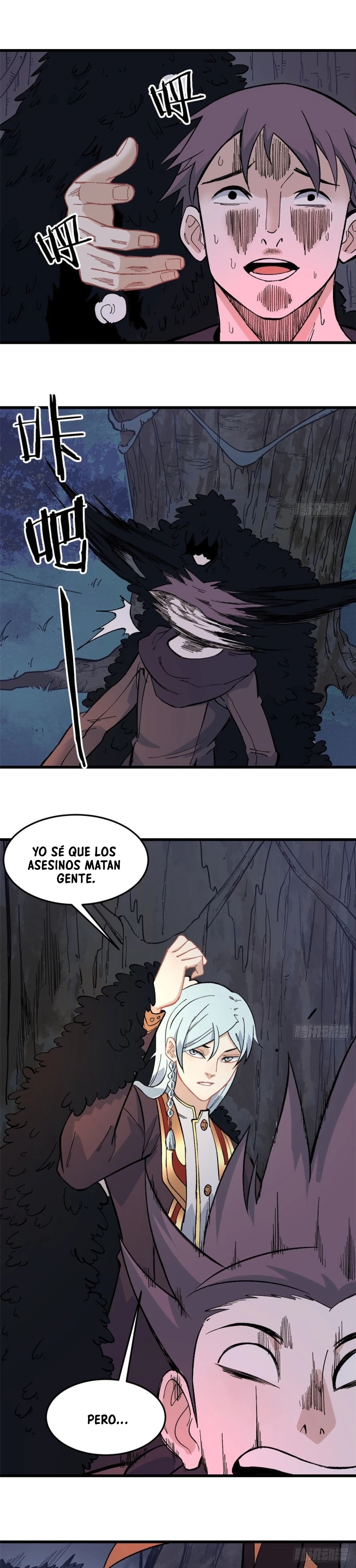 La secta más fuerte de todos los tiempos Capitulo 73 página 3