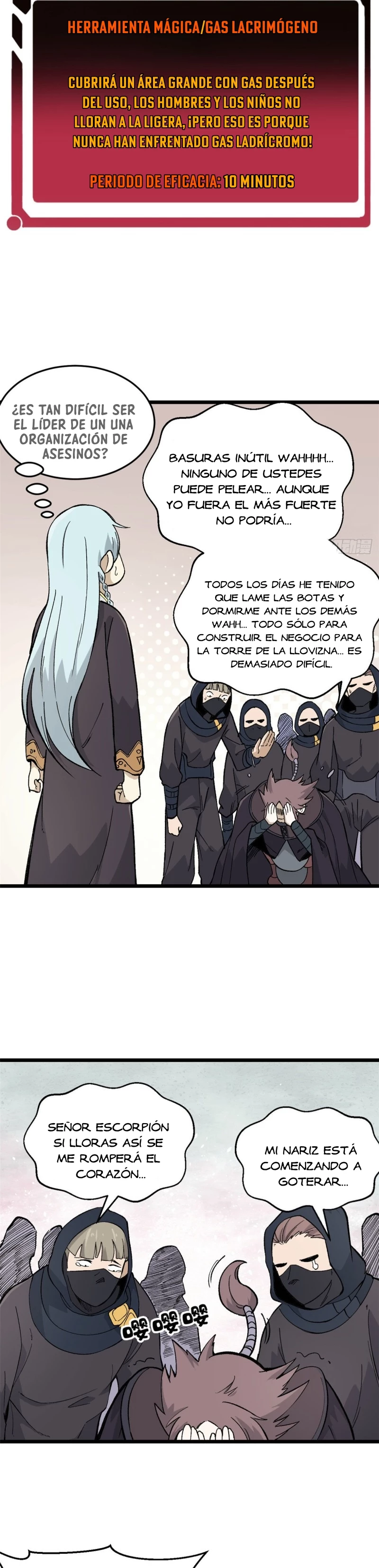 La secta más fuerte de todos los tiempos Capitulo 77 página 15